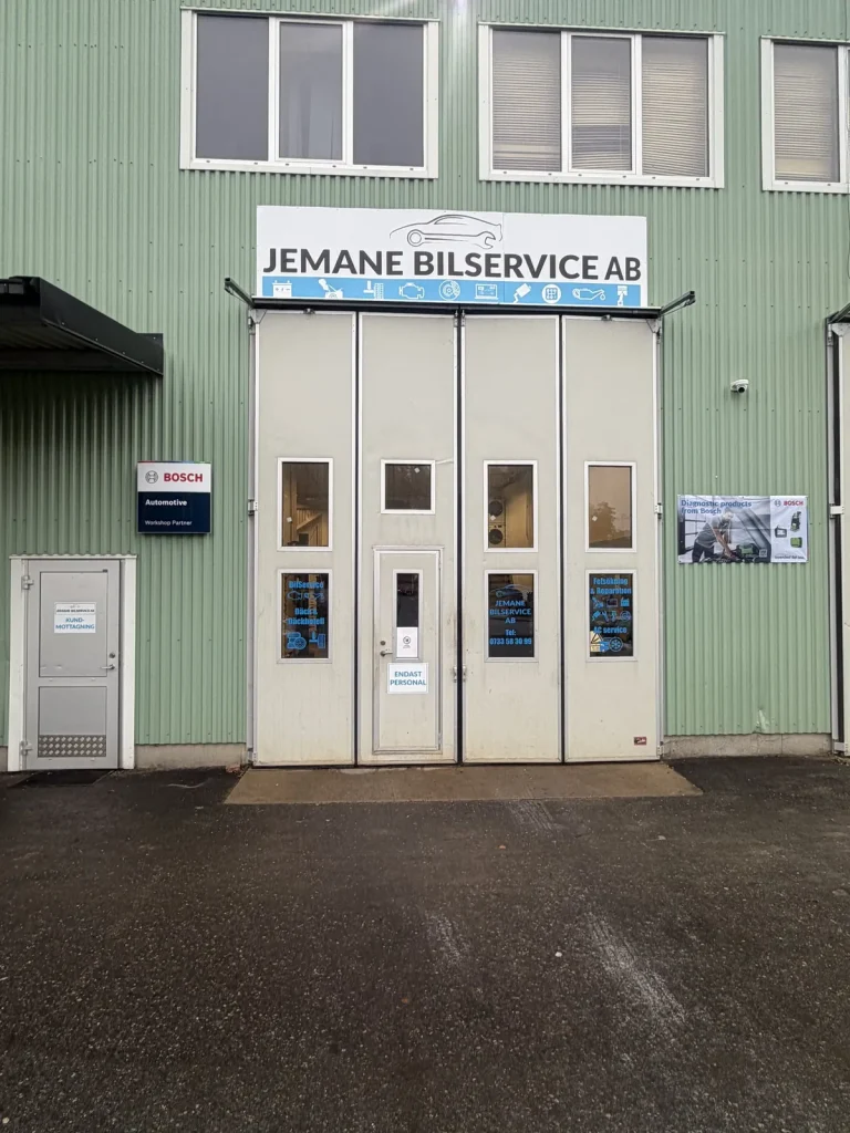 jemane entre